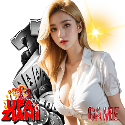 ufazian1 ไม่มีขั้นต่ำ